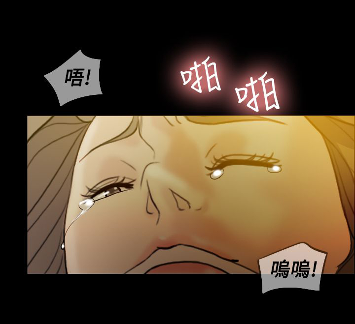 第38章：赶到8