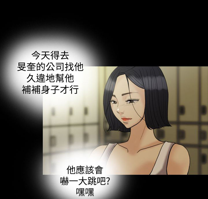 第18章：上瘾17