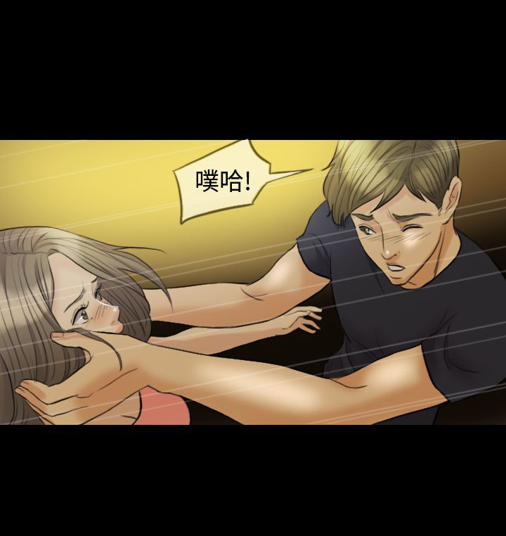第9章：果然10