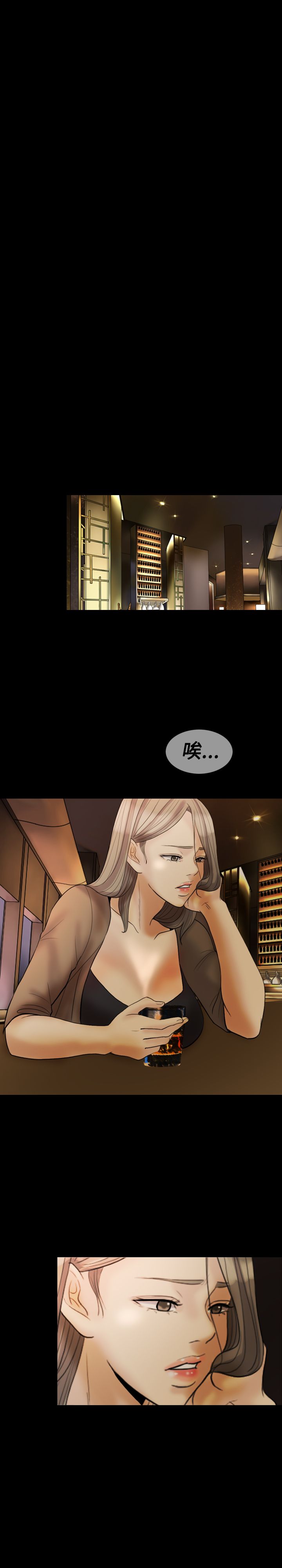 第23章：摄像头22
