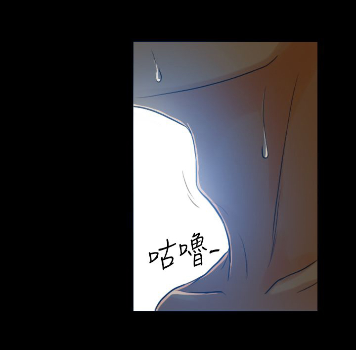 第4章：酒醉3
