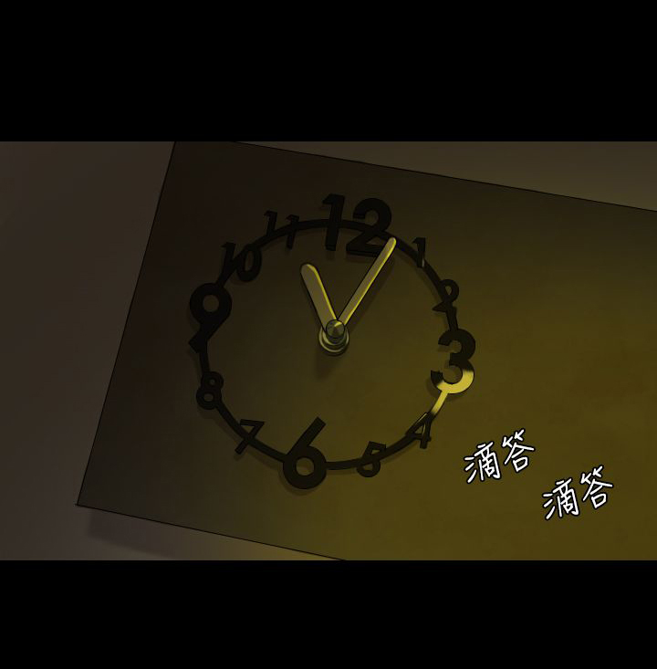 第8章：老公的期望3