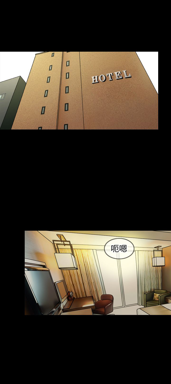 第27章：约见0