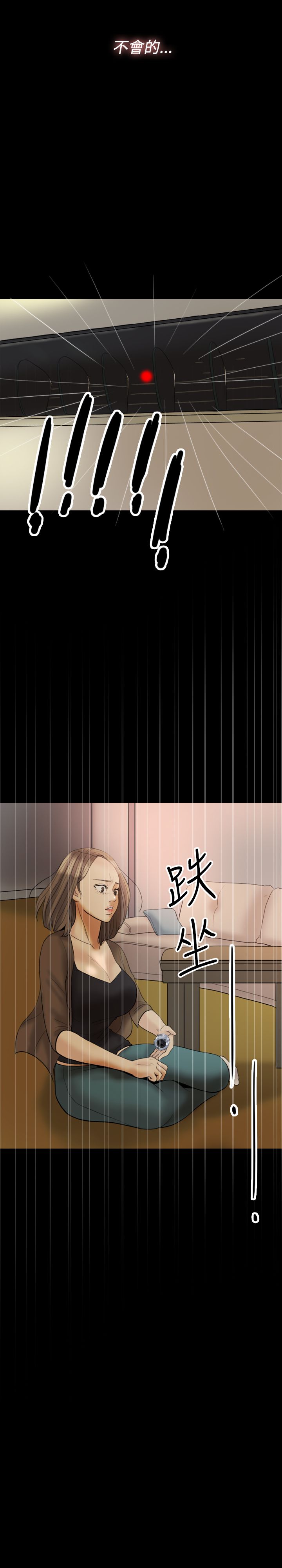 第23章：摄像头15