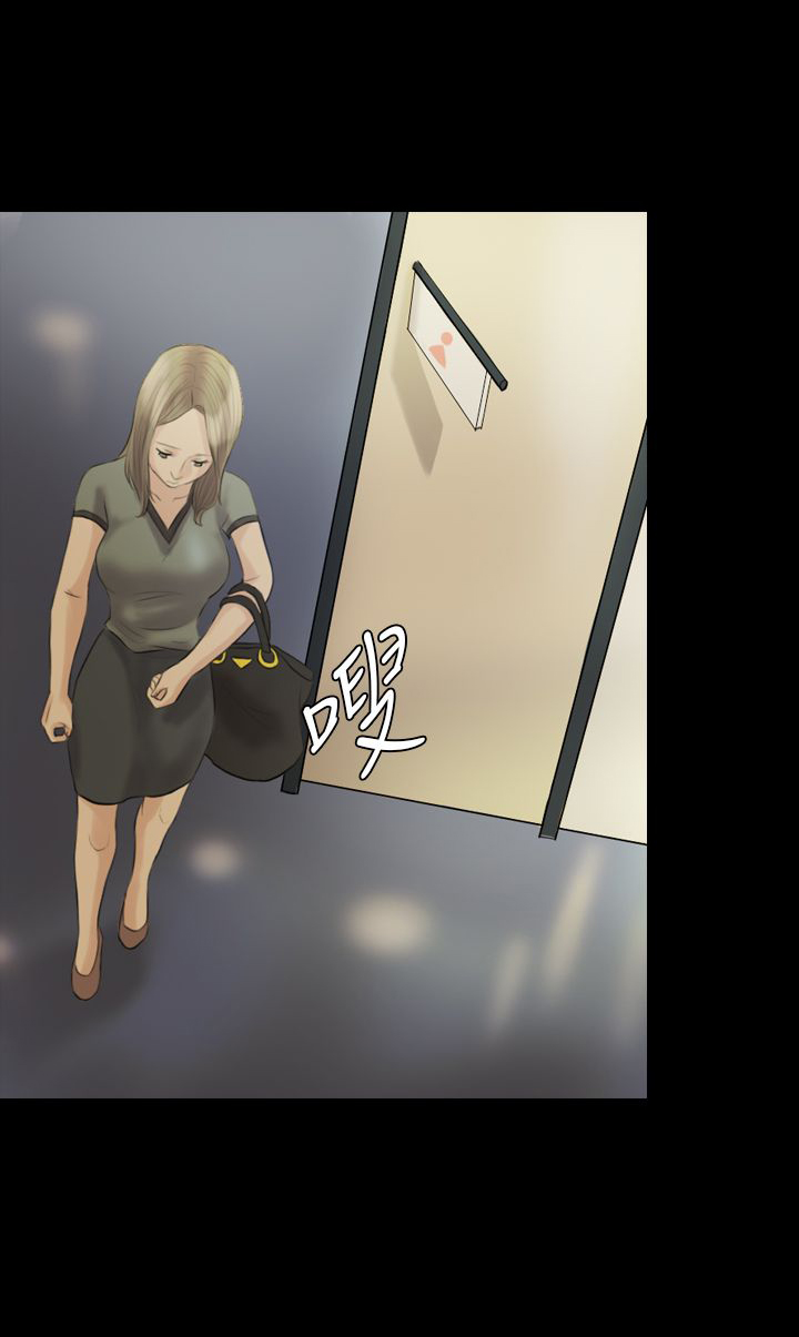 第6章：再次见面11