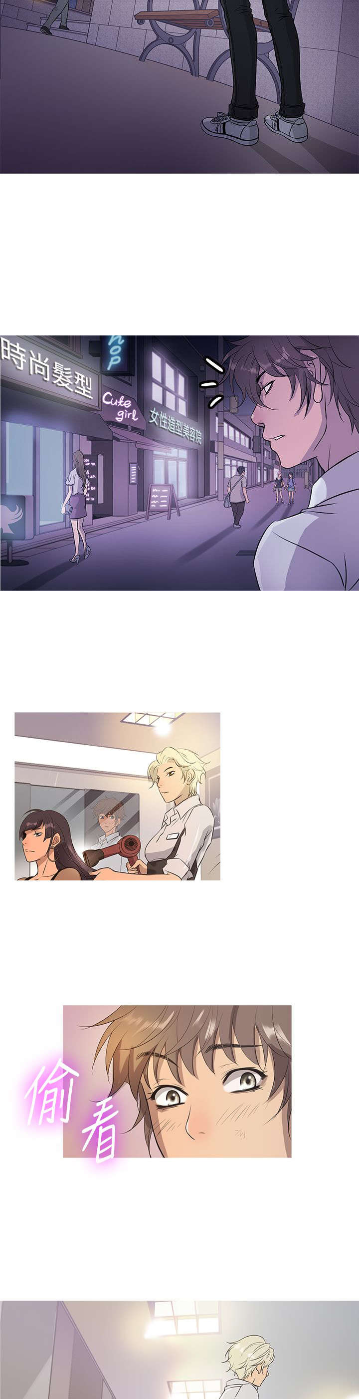 第11章：heaven3