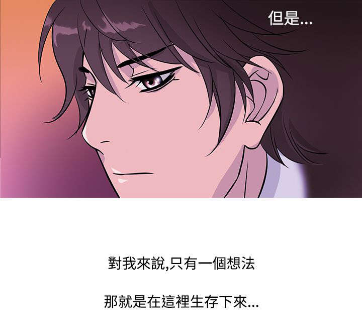 第13章：拒绝14