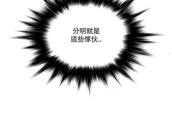 第48章：尴尬16