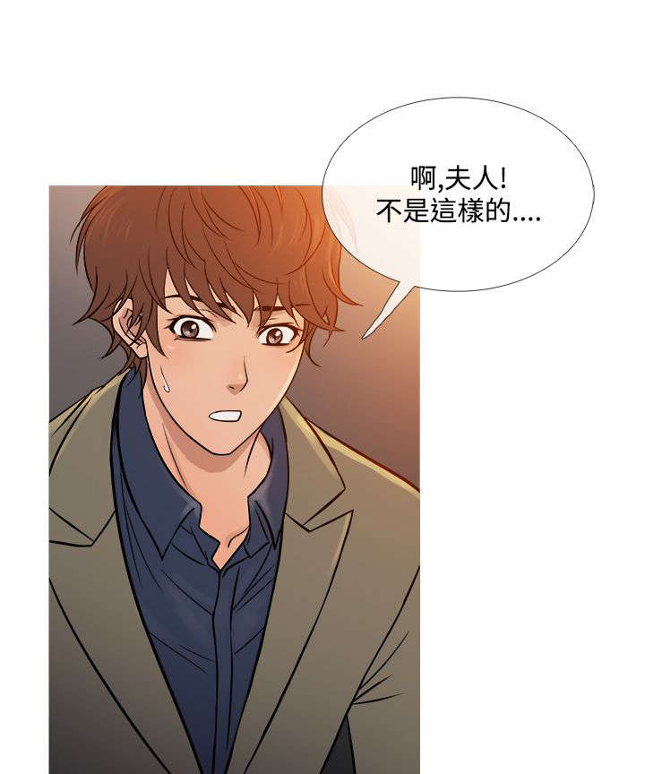 第46章：相见0