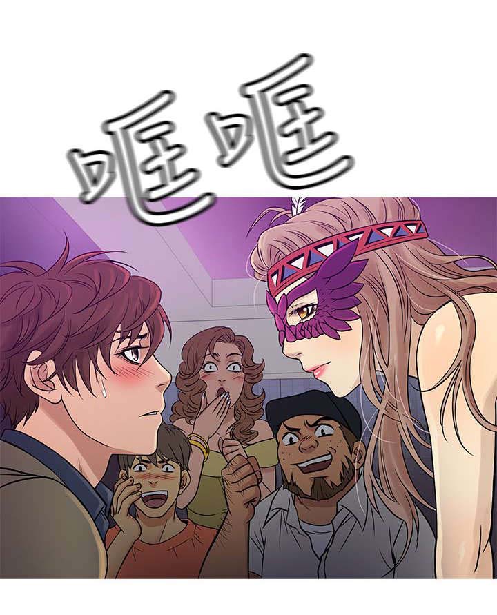 第51章：佳人9