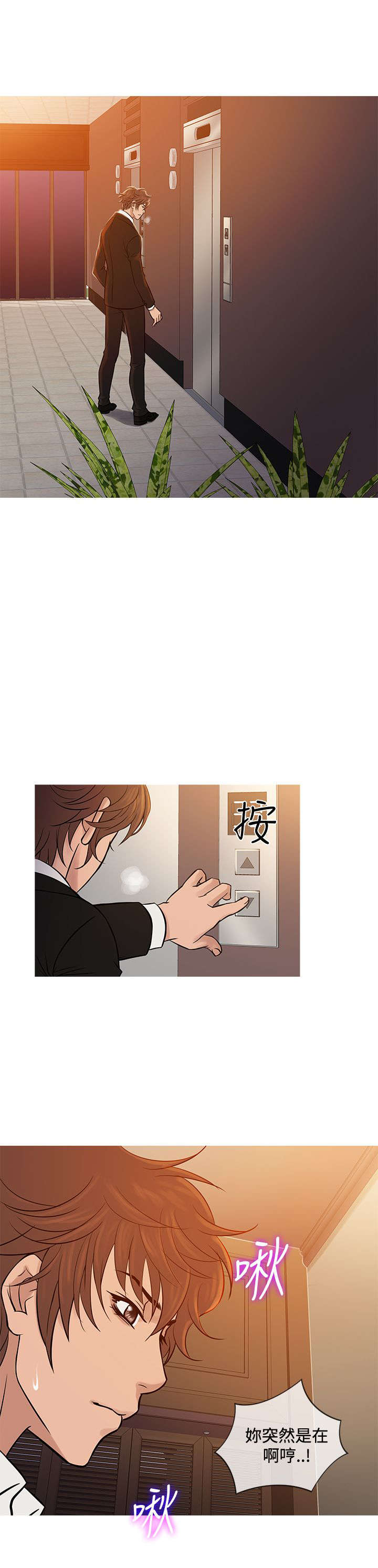 第59章：警察抓捕22