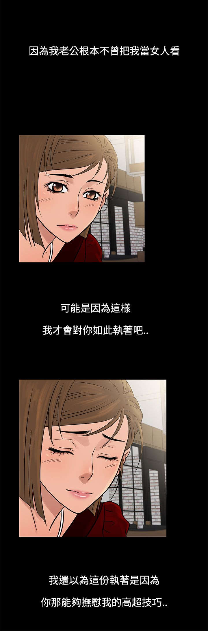 第57章：寻母31