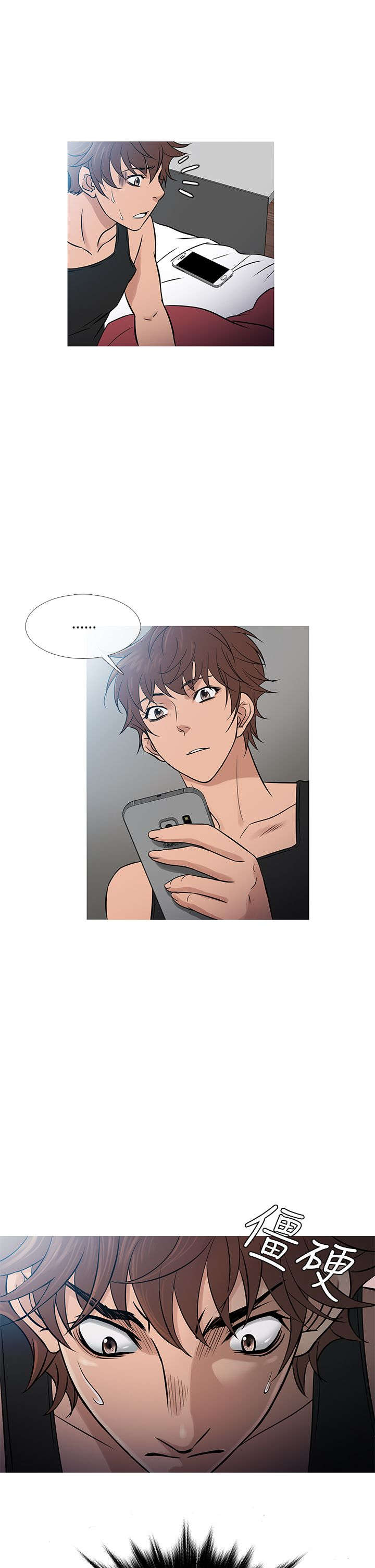 第48章：尴尬15