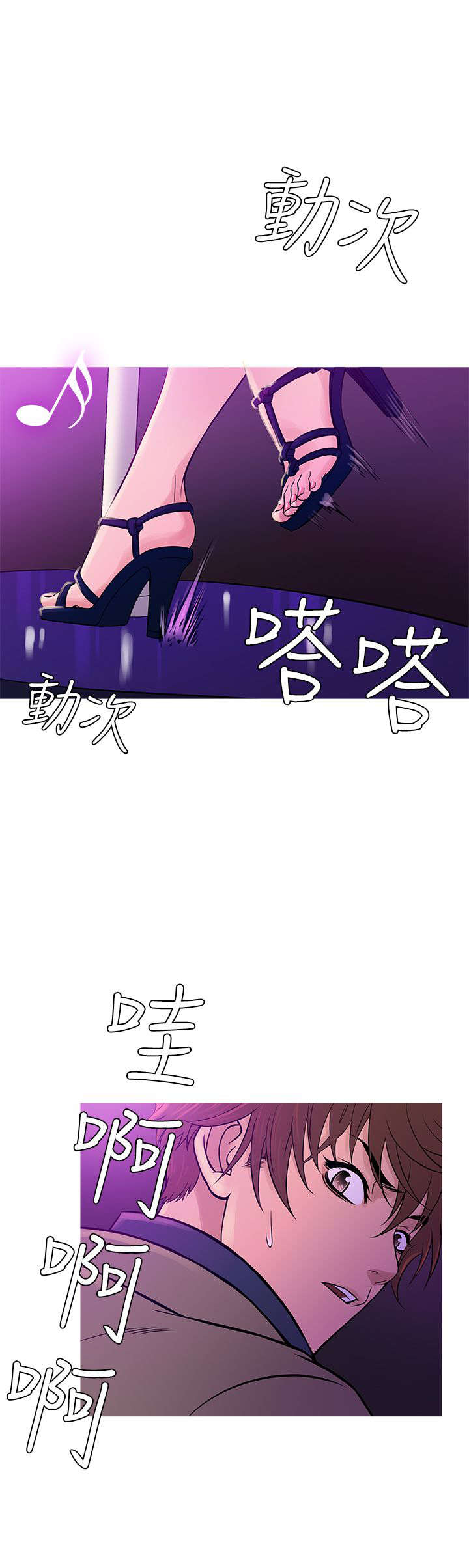 第50章：劝离12