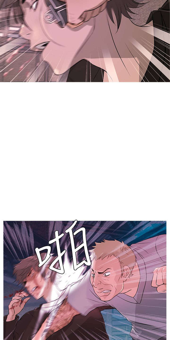 第10章：攻击1