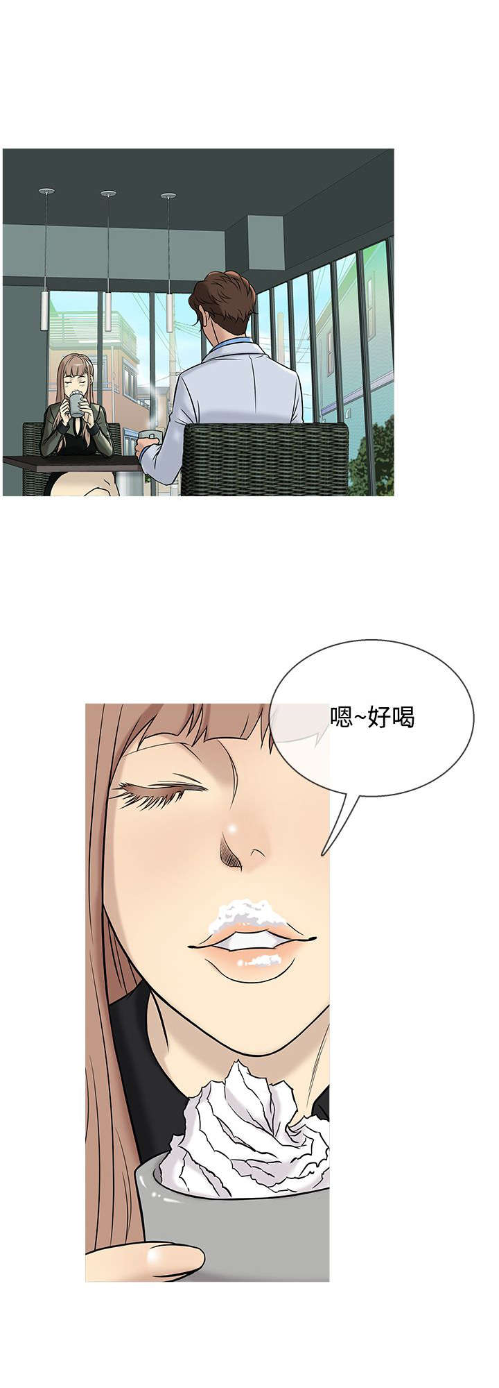 第34章：相似4