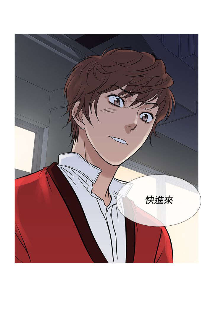 第61章：社长的回忆24