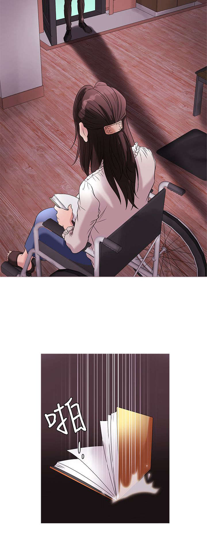 第22章：梦境3