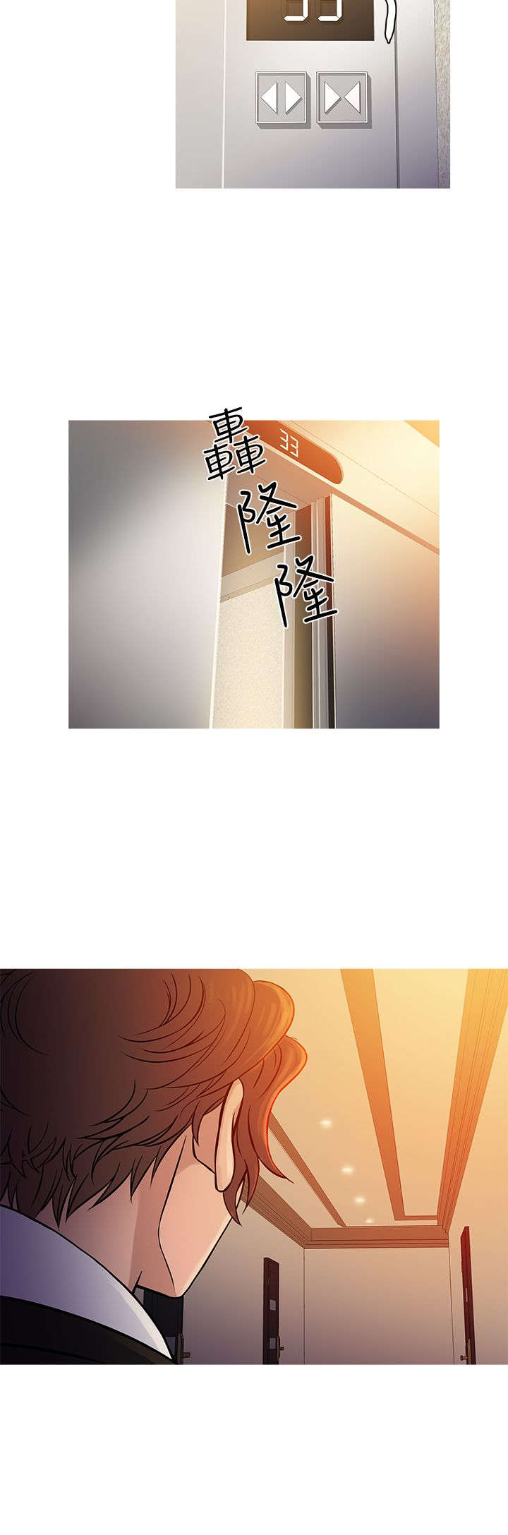 第58章：毒品1