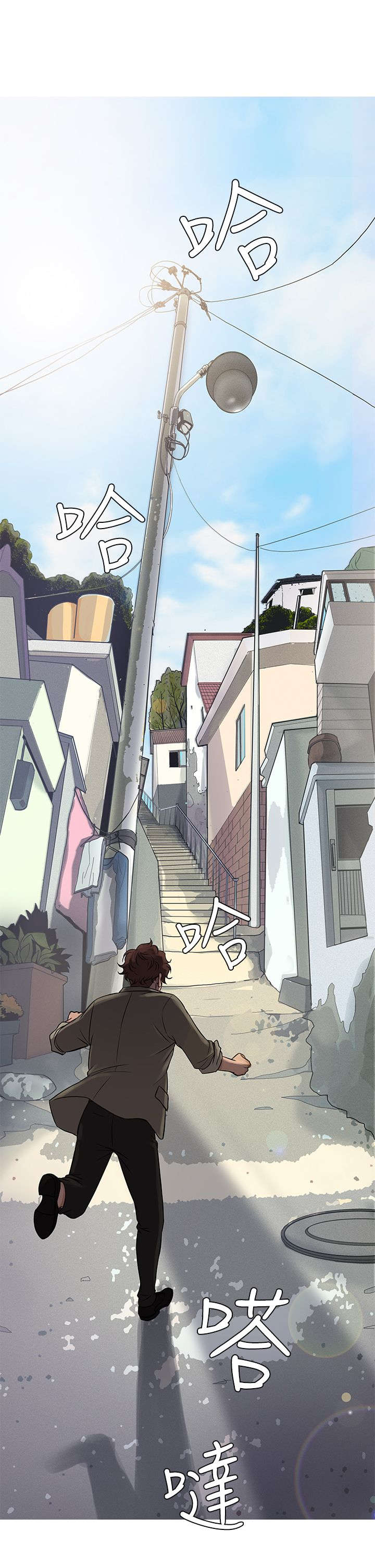 第47章：惊恐0