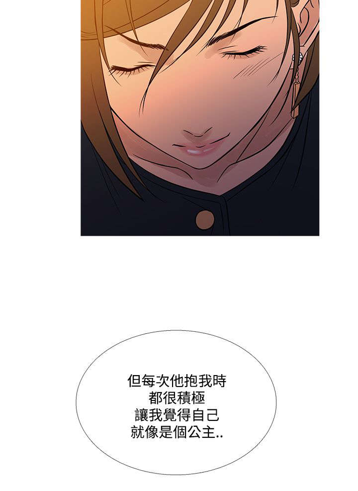 第63章：剧终！16