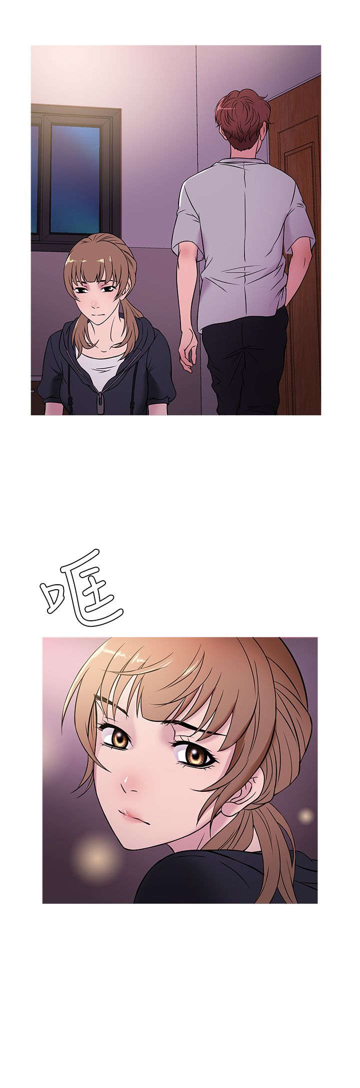 第41章：下落14