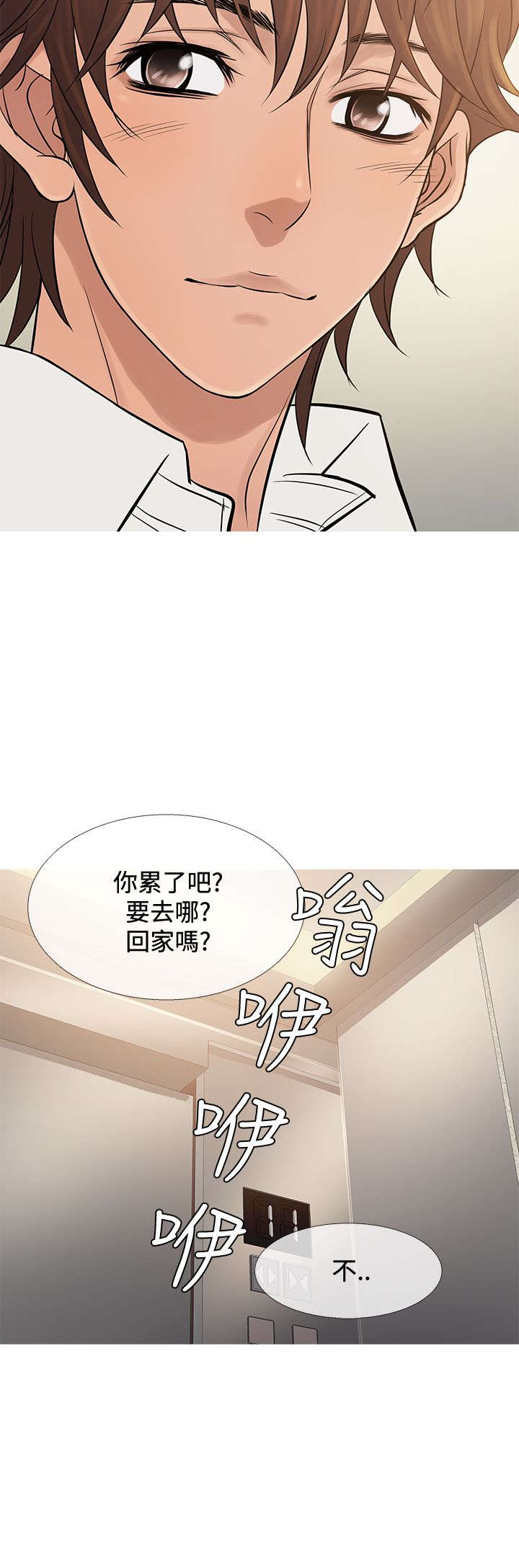 第59章：警察抓捕34