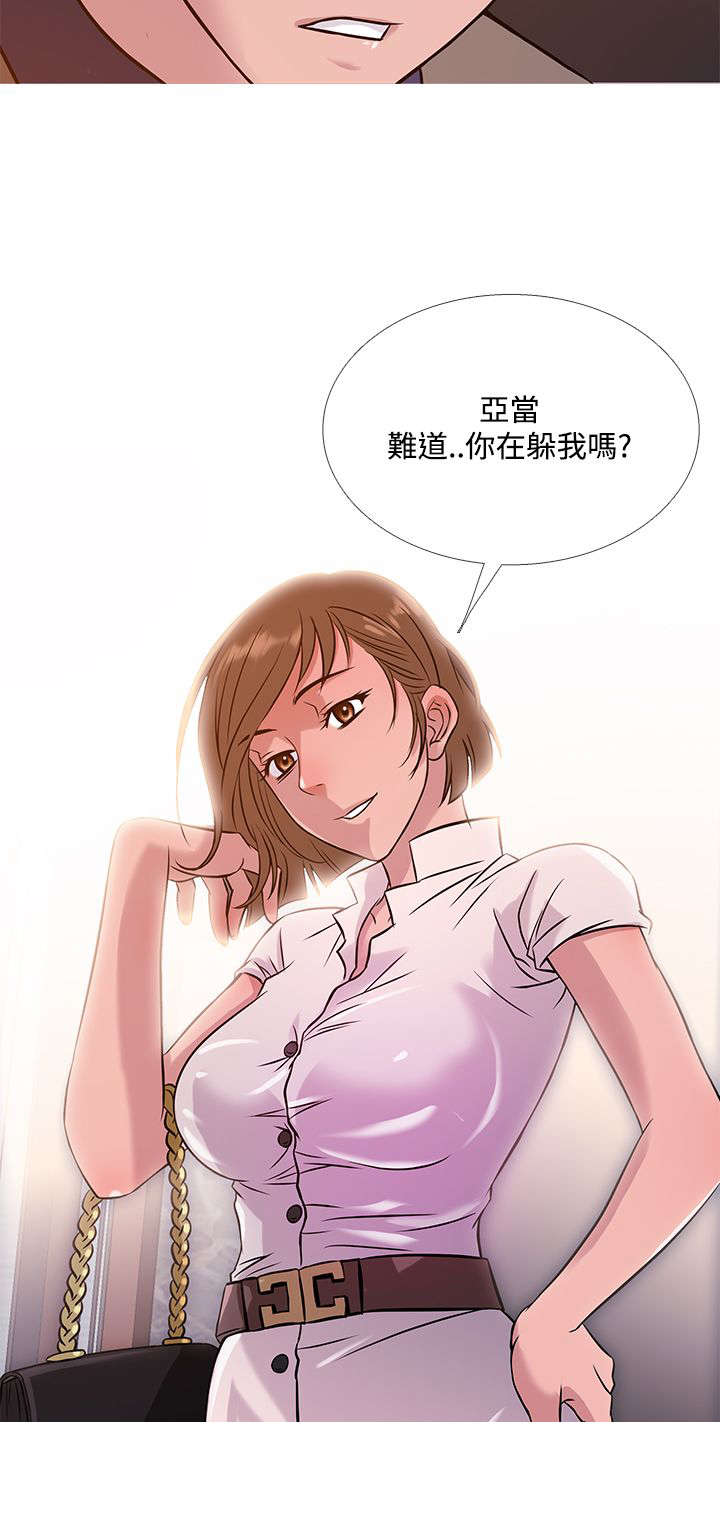 第45章：母女相遇22