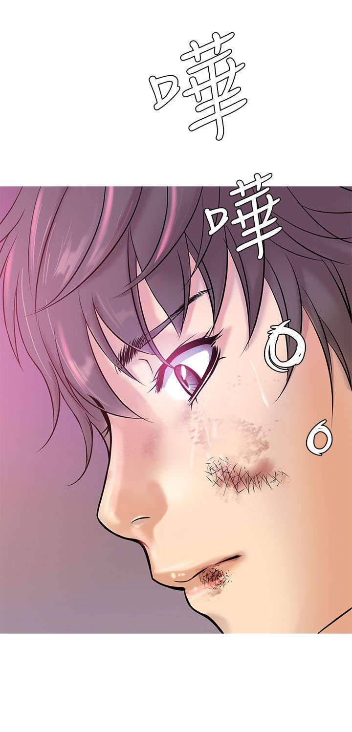 第4章：回忆1
