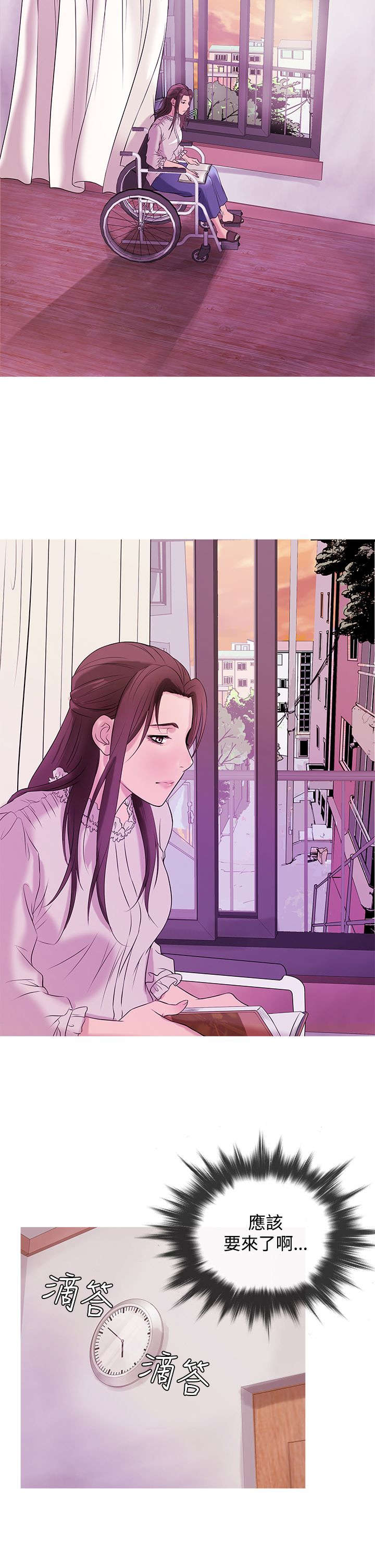 第22章：梦境1