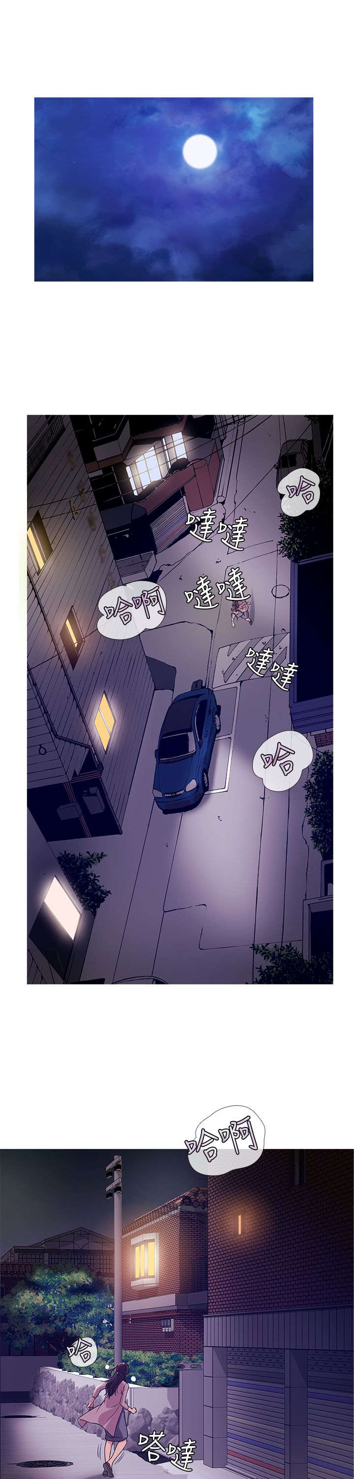 第36章：探望0