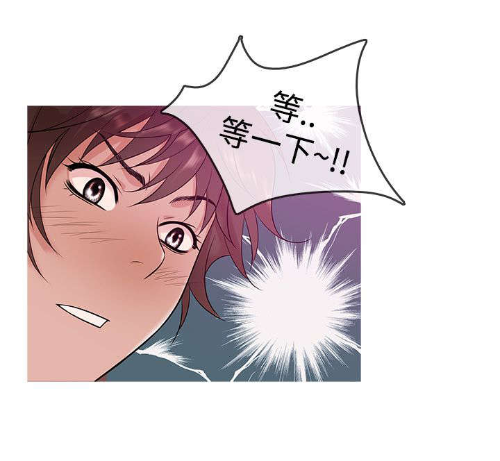 第11章：heaven16