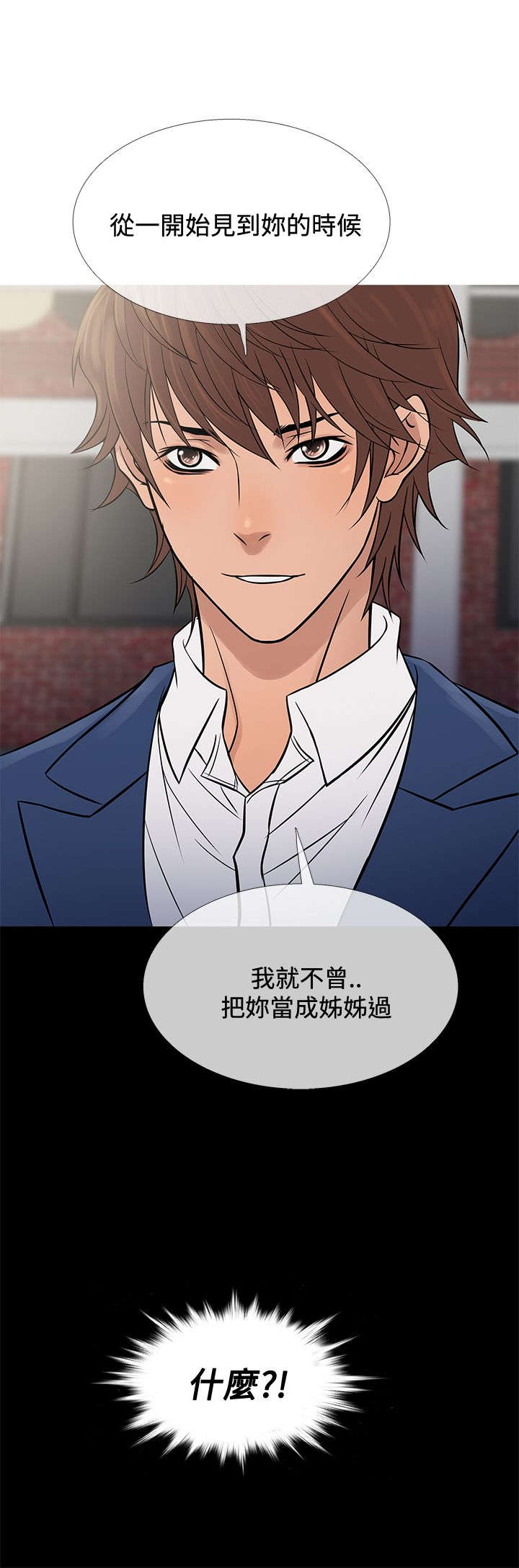 第57章：寻母25