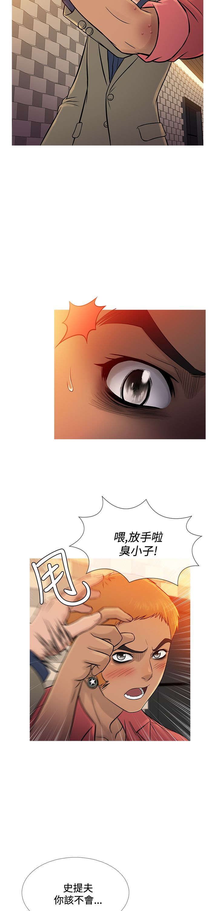 第57章：寻母11