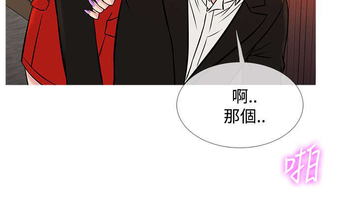 第59章：警察抓捕4