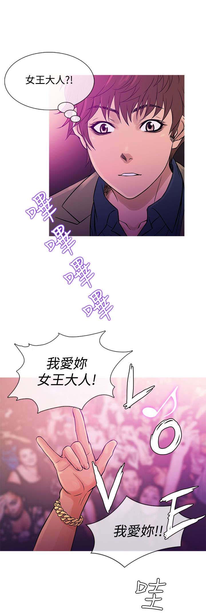 第50章：劝离14