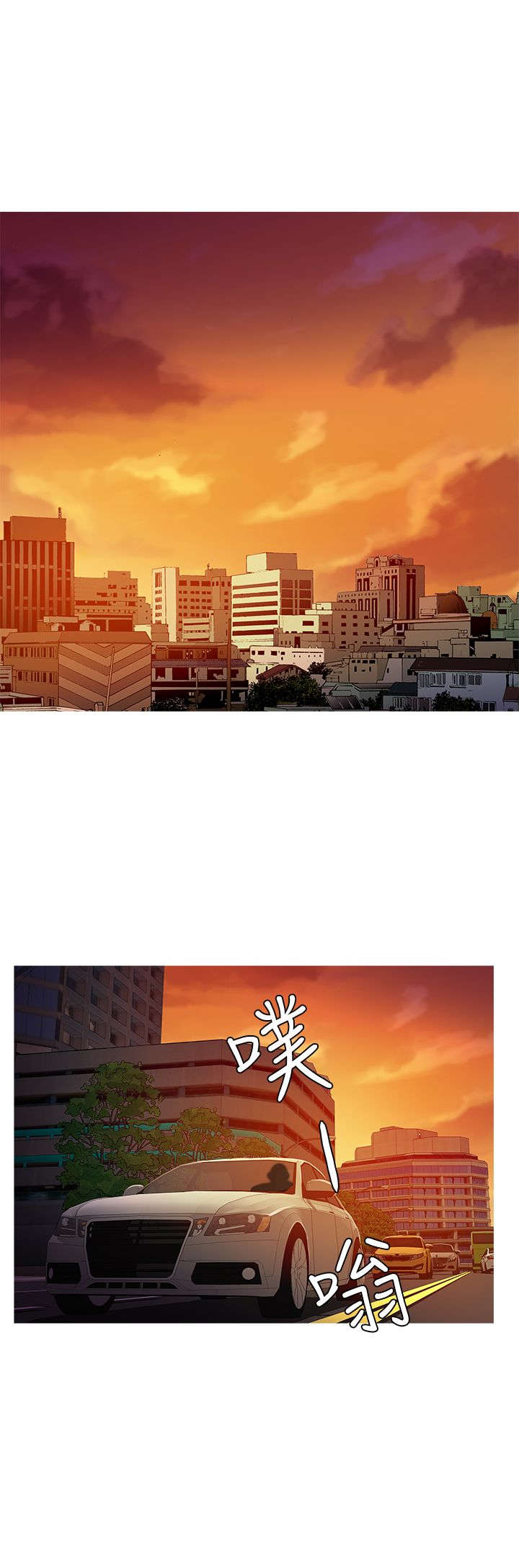 第50章：劝离6