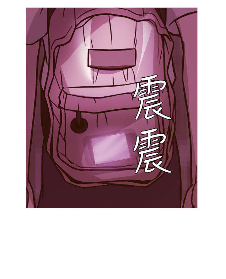 第42章：打听22