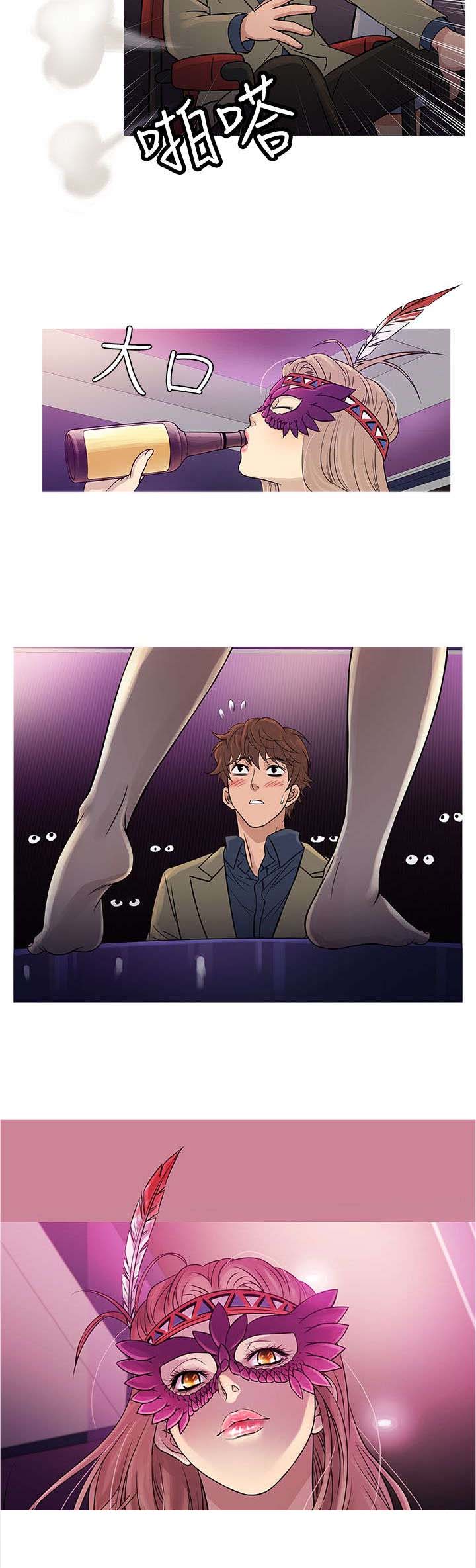 第51章：佳人7