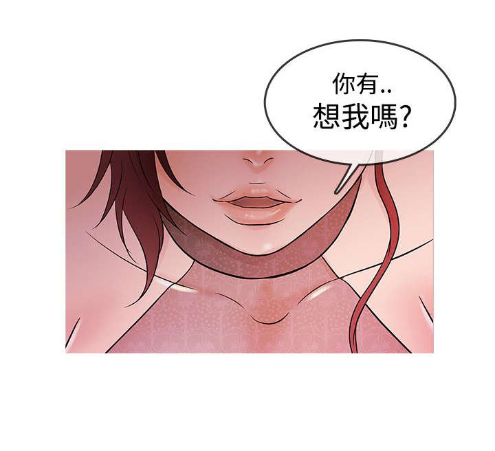 第11章：heaven14