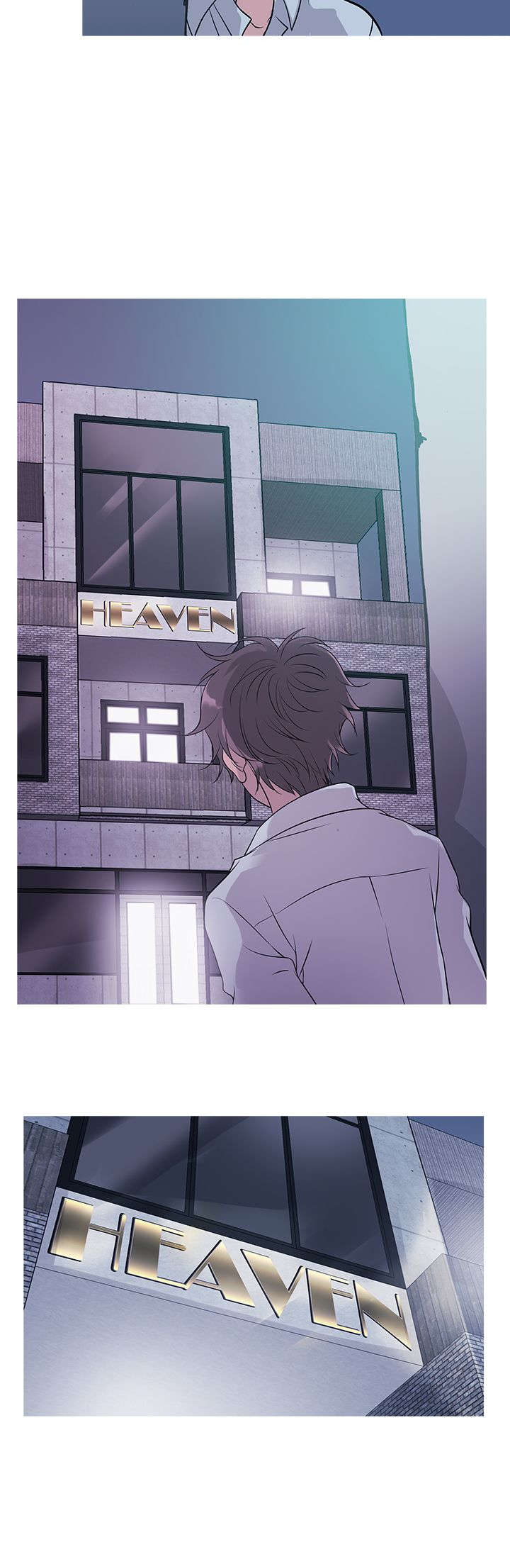 第11章：heaven5