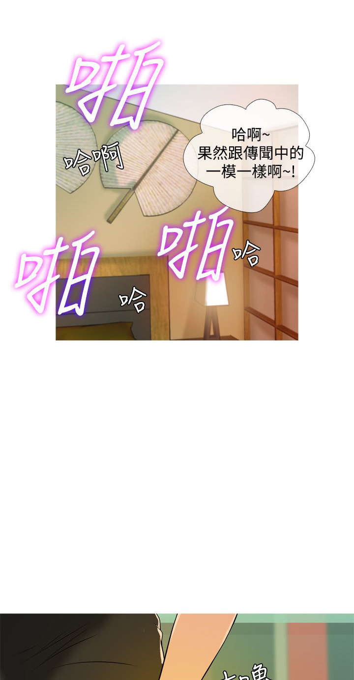 第9章：收入9