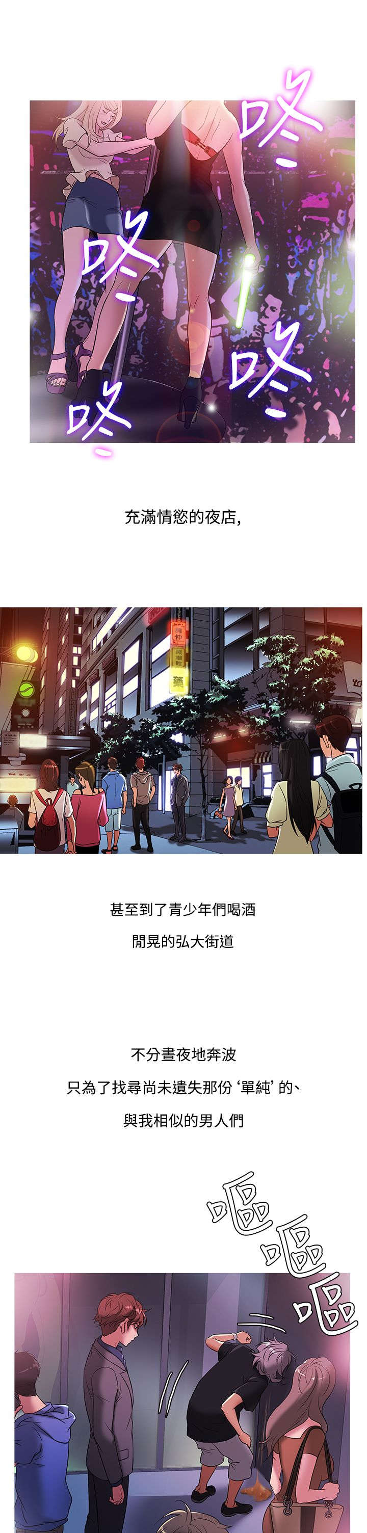 第40章：分离16