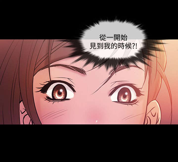 第57章：寻母26