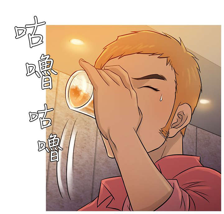第52章：再见史蒂夫7