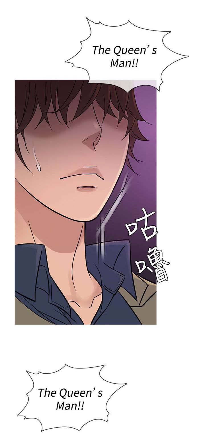 第51章：佳人8