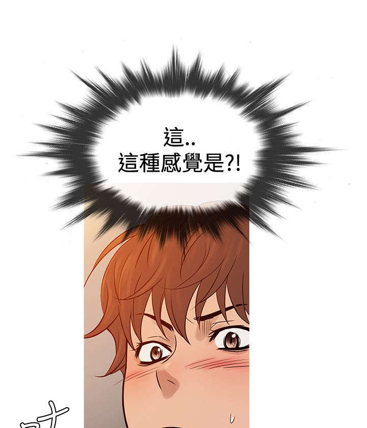 第58章：毒品9