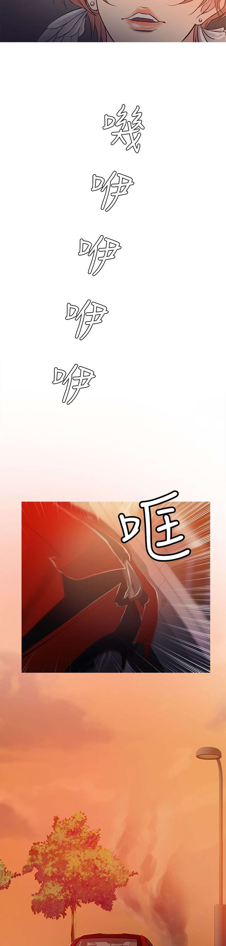 第55章：二者争吵24