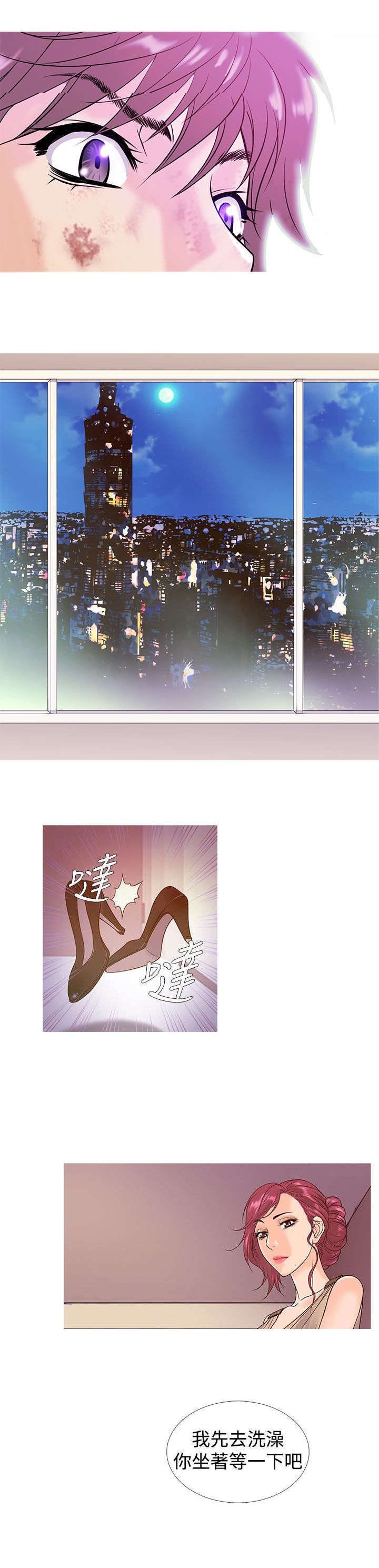 第4章：回忆0