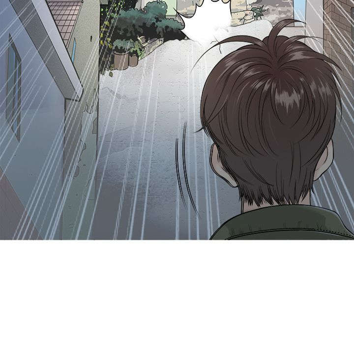 第1章：高利贷5